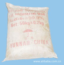 鄭州市祥瑞化工原料 無機鹽及其他化工產(chǎn)品一站式解決方案